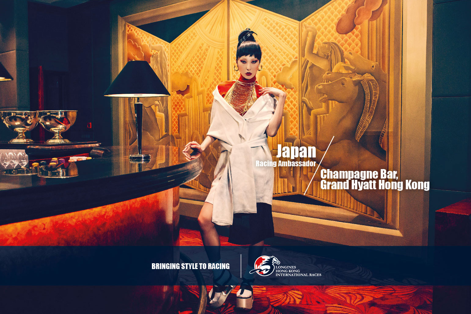 Japan-Racing-Ambassador---Champagne-Bar,-Grand-Hyatt-Hong-Kong