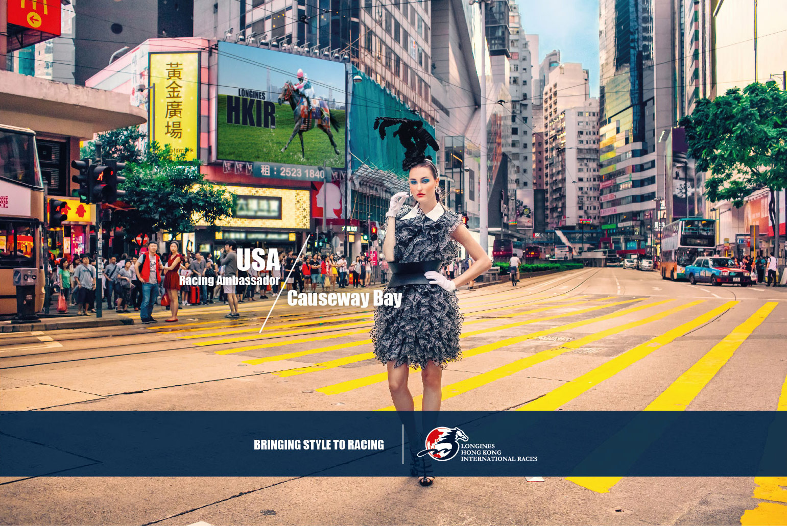 USA-Racing-Ambassador---Causeway-Bay