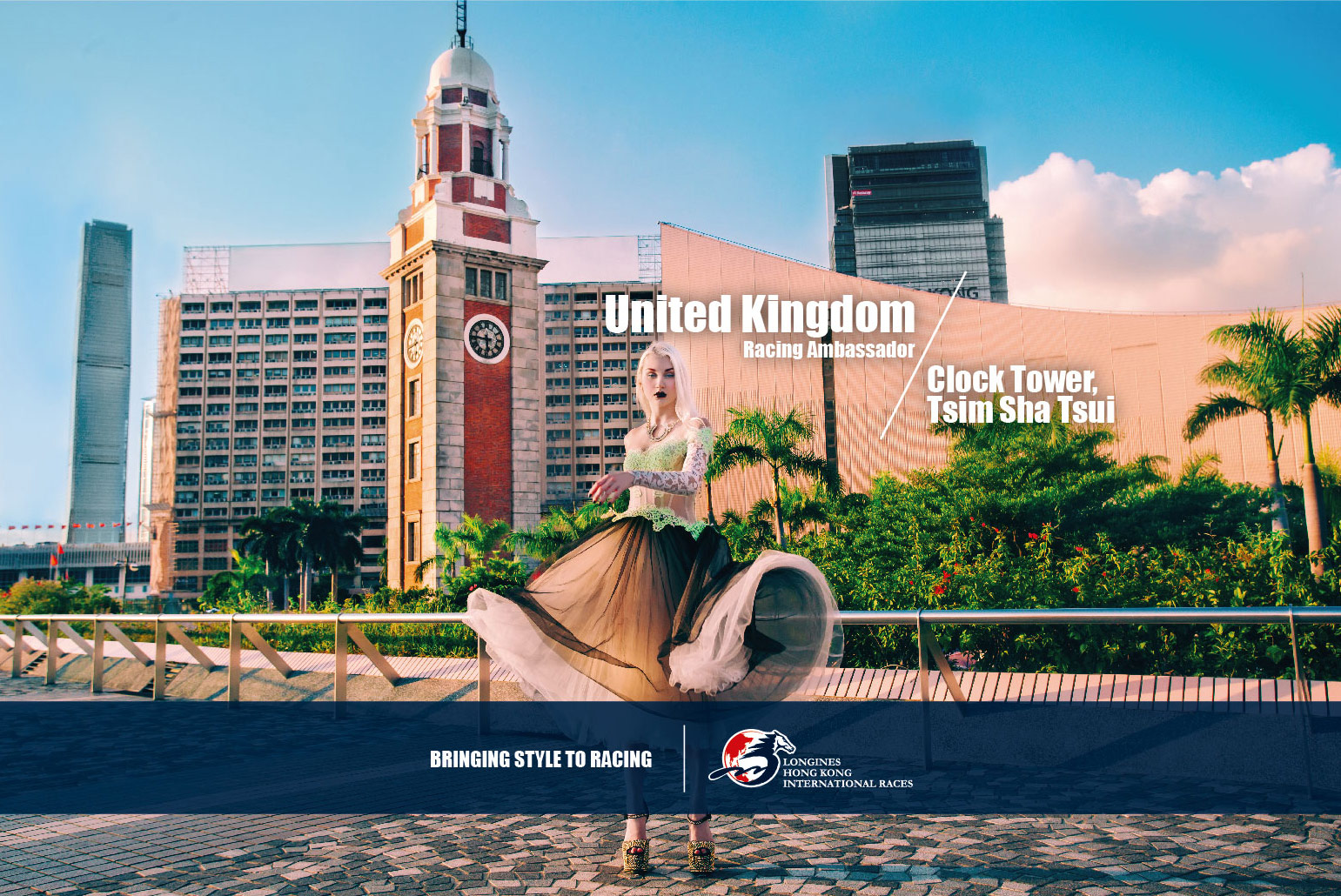 United-Kingdom-Racing-Ambassador---Clock-Tower,-Tsim-Sha-Tsui